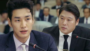 Poster for Episode 14