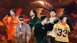 Poster for Episode 19