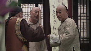 Poster for Episode 18 Poster for Episode 18