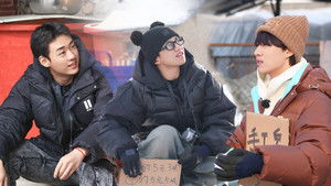 Poster for Episode 11