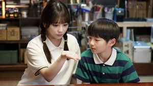 Poster for Episode 2