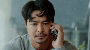 Poster for Cold and Painless