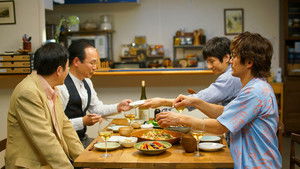 Poster for Episode 8