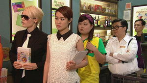 Poster for Episode 5