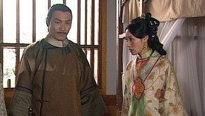 Poster for Episode 13