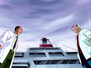 Poster for Episode 25