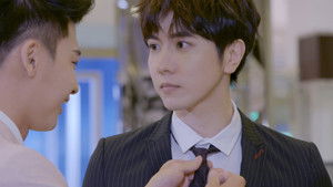 Poster for Love in the Future #15