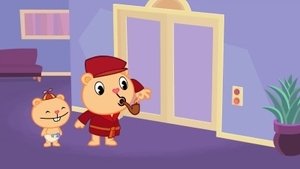 Poster for See You Later, Elevator