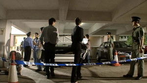 Poster for Episode 8