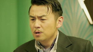 Poster for Episode 30