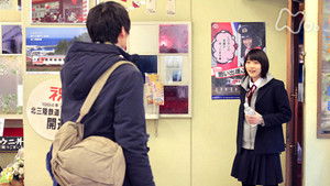 Poster for Episode 48