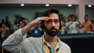 Poster for Where the Mind is Without Fear Poster for Where the Mind is Without Fear