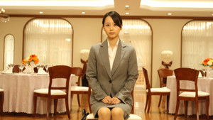 Poster for The daughter of a downtown bar, becomes a pilot! Poster for The daughter of a downtown bar, becomes a pilot!