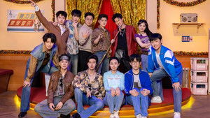 Poster for Episode 63