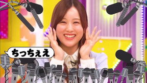 Poster for Cute Voice Championships Part 2