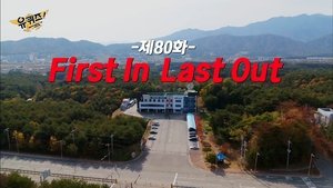 Poster for Episode 80