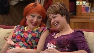 Poster for У Гены Здоровые Гены (2)