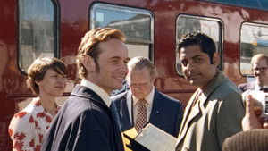 Poster for Episode 3