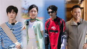 Poster for S9 Partners' Journal EP4