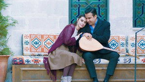 Poster for Episode 24 Poster for Episode 24