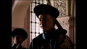 Poster for Episode 43 Poster for Episode 43