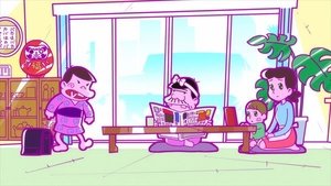 Poster for Goodbye, Everyone