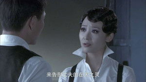 Poster for Episode 26