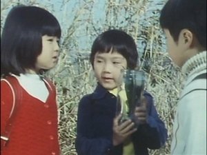 Poster for The Golden Snail's the Reaper's Envoy!?