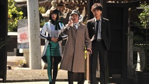 Poster for The Great Detective Has Arrived