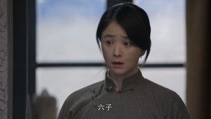 Poster for Episode 2