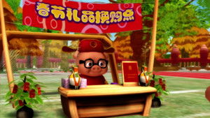 Poster for Episode 36