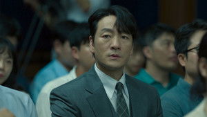 Poster for Episode 5 Poster for Episode 5