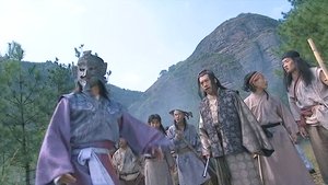 Poster for Episode 25