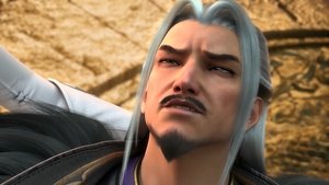 Poster for Episode 23