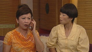 Poster for Episode 74