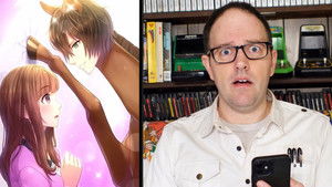 Poster for My Horse Prince