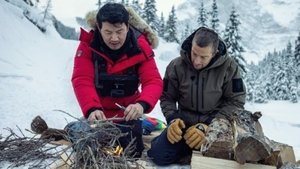 Poster for Simu Liu in the Canadian Rockies