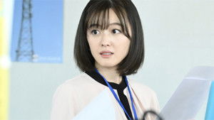 Poster for Episode 5