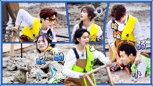 Poster for Episode 5 (Part 2)