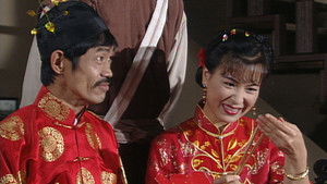 Poster for Episode 11 Poster for Episode 11