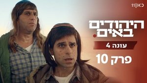 Poster for Episode 10