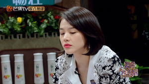 Poster for Episode 6