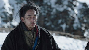 Poster for My Ulanmuqi