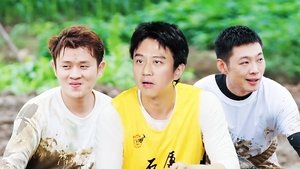 Poster for S3 Extra Update of EP11