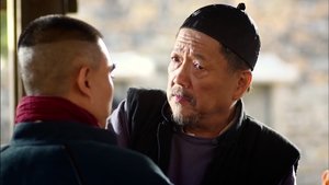 Poster for Episode 41