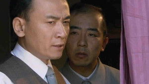 Poster for Episode 5 Poster for Episode 5