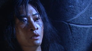 Poster for Episode 33 Poster for Episode 33