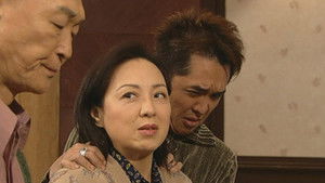 Poster for Episode 176