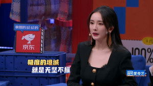 Poster for EP0-2 Poster for EP0-2