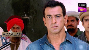 Poster for Dehshat Ki Zameen Par K. D.  Part 1